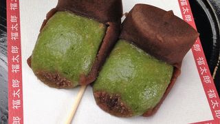 【三島】つっぱりな？福太郎餅