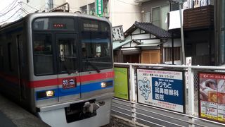 混雑時間帯でなければ今でも空港アクセスに便利