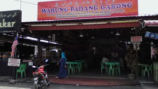 お粥にチャレンジ