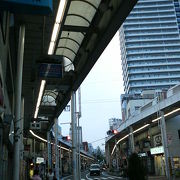 小岩駅そばの雨の日でも買い物がしやすい商店街です