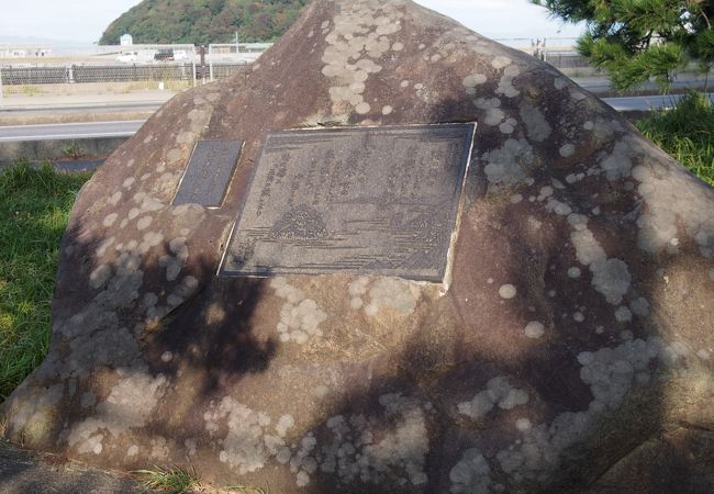 浅虫温泉を訪れた