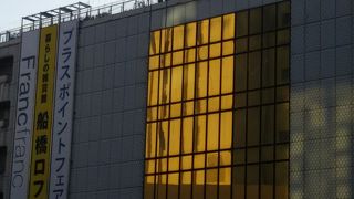 船橋駅前の西武、便利な店舗です