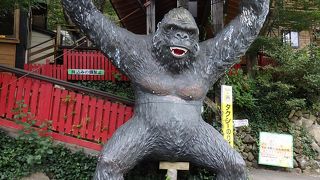 子供連れは注意