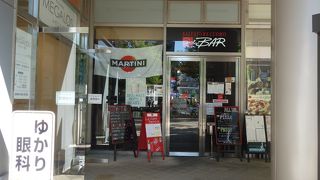 おしゃれなイタリアン・バルでまったり