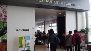 花巻空港唯一のレストラン