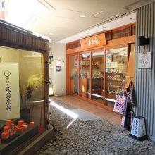 入り組んだ通り