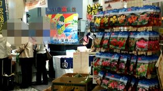 富山県の花チューリップ