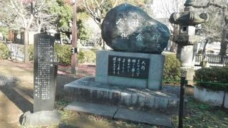 毎年９月２５日に行われるそうだ