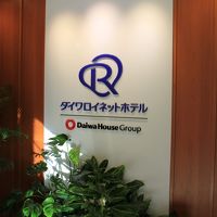 １階にロビーはありません。９階へ。