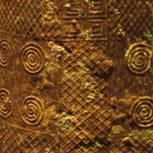 銅鐸の模様…綺麗です