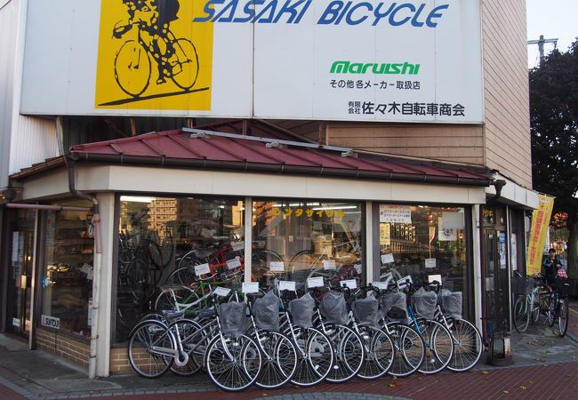 自転車店