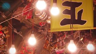 出発から到着までずーっとラッシュ並みでした