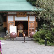 これはでかい、日本一の水晶玉だそうな