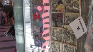 フォーラムに入った後、結構探してしまいました