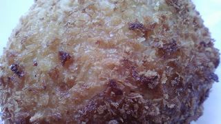 何でも少し高めです・・・。