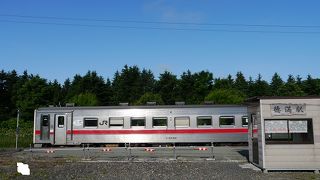 最北端へと駆け抜ける