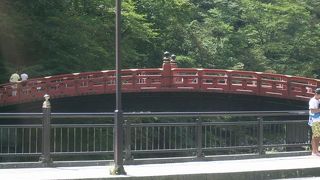 かつては将軍達しか渡れなかった橋