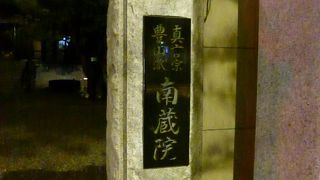 面影橋の北側です