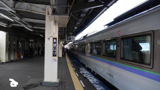 北見・網走へはこれを使う