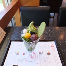 おいしい抹茶パフェ