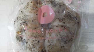 たくさんの種類のベーグルがあります．