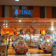 空港のゲームセンター By Lion3 アピナ 新千歳空港店 のクチコミ フォートラベル 空港のゲームセンター By Lion3 アピナ 新千歳空港店 のクチコミ フォートラベル