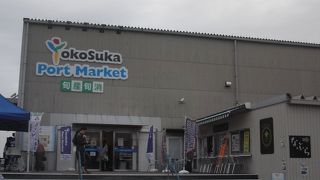 道の駅っぽい感じ