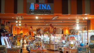 空港のゲームセンター By Lion3 アピナ 新千歳空港店 のクチコミ フォートラベル 空港のゲームセンター By Lion3 アピナ 新千歳空港店 のクチコミ フォートラベル
