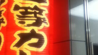 水道橋駅南西のカレー屋さん