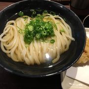 思い出した。うまいうどん。