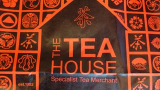 紅茶以外のお茶もたくさん揃った、オリジナルハーブティが秀逸な、お茶の殿堂。