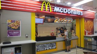 ストローに直接