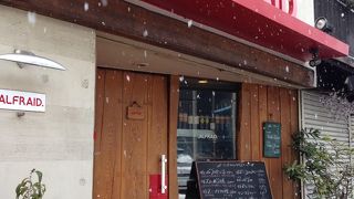 【仙台】ハンバーグがおすすめの洋食屋さん