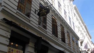 やっぱりザッハートルテ！