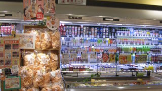 北陸一のデパート