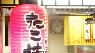 大阪でるときつれてって～