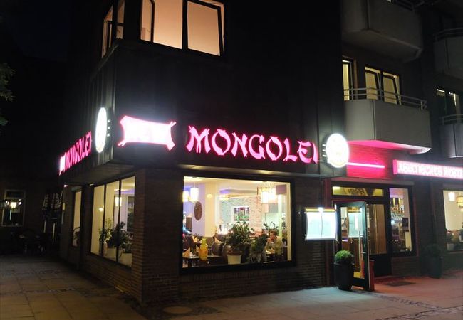 NEW MONGOLEI (鴻運楼)