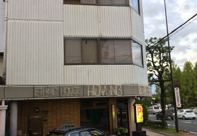 韓国焼き肉が堪能できます。