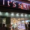 イッツスキン (光復店)