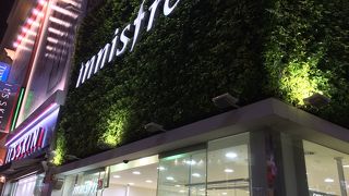 久しぶりの再訪