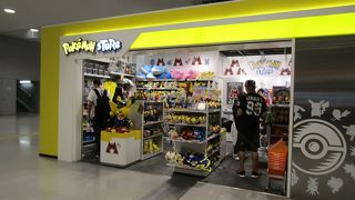 限定品も多そうです