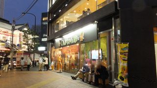 目立つ位置に。その分ちょっと狭いです。