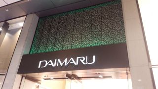 限られたスペースの工夫