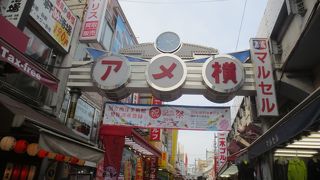 カオスになってきました