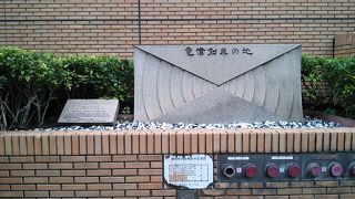 日本大通り駅のすぐそば