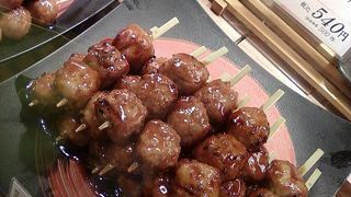 鳥麻 東急武蔵小杉店