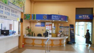 閑散としてました