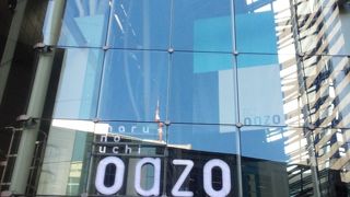 開放感溢れるリッチな造り