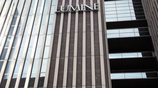 あのビルがリニューアル