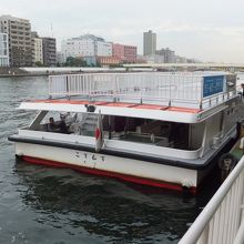 私たちが乗った「こすもす」です。